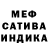 Amphetamine VHQ Wiktor Nyckowski