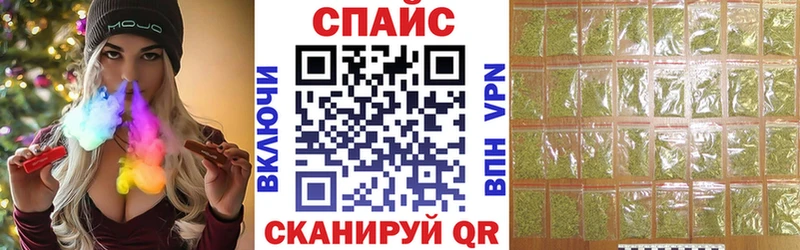 БУТИРАТ жидкий экстази  Купить где  Мегион 