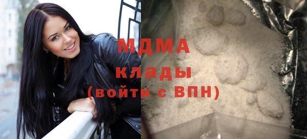 марки lsd Вязники