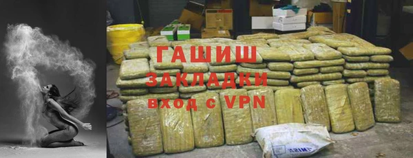 марки lsd Вязники