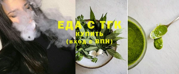 марки lsd Вязники