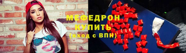 марки lsd Вязники