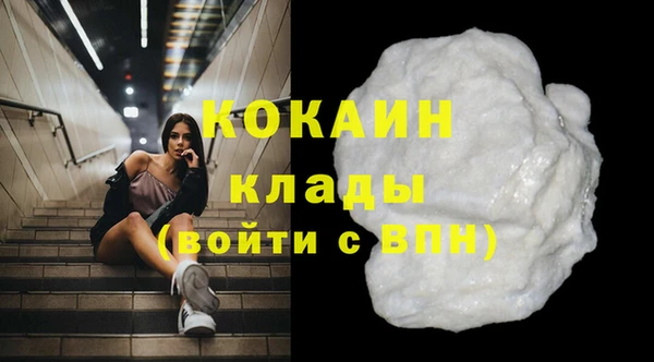 марки lsd Вязники