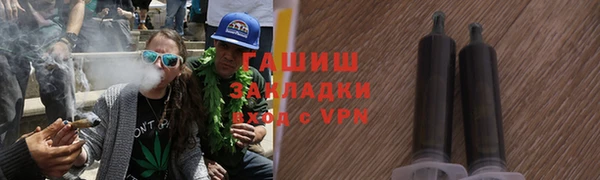 марки lsd Вязники