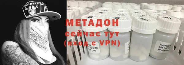марки lsd Вязники
