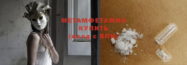 марки lsd Вязники