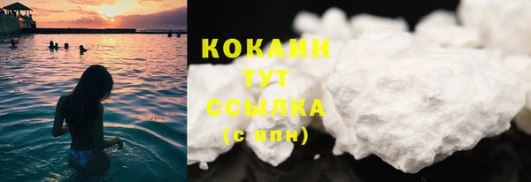 марки lsd Вязники