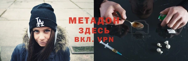 марки lsd Вязники