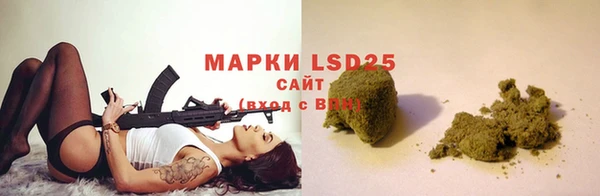эйфоретик Вязьма