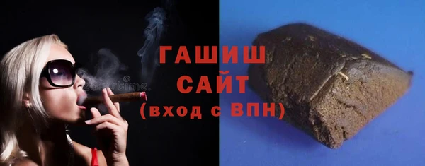 эйфоретик Вязьма