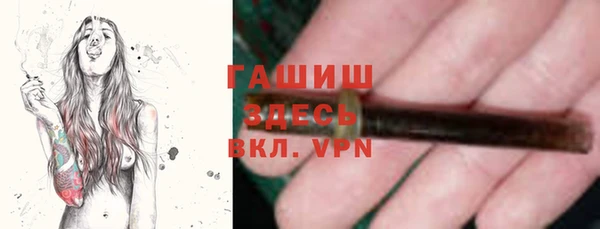 марки lsd Вязники