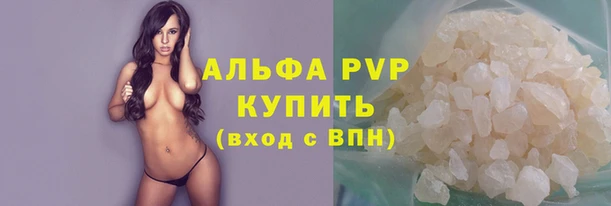 марки lsd Вязники