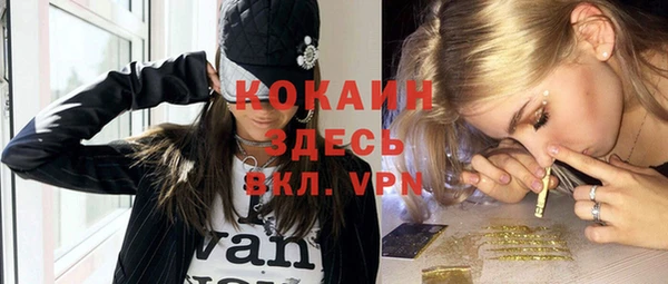марки lsd Вязники