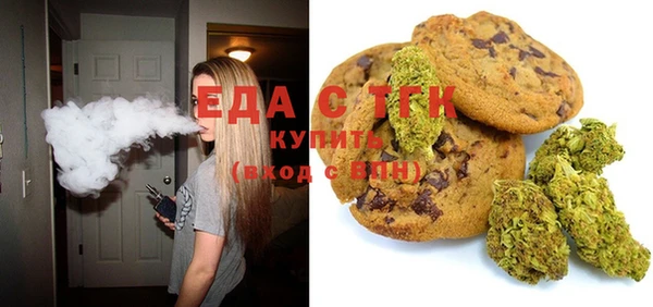 марки lsd Вязники